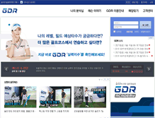 Tablet Screenshot of gdr.golfzon.com